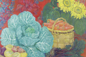 Натюрморт «Овощи». 1972
